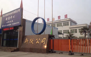 2018Ԫ���옷��2017�������x��2018�҂��^�m(x��)��